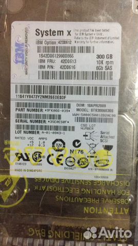 Жесткий диск IBM 300Gb 10K SAS 42D0613 Жесткий диск IBM 300Gb 10K SAS 42D0613