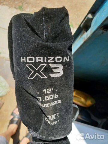 Удилище Fox Horizon X3