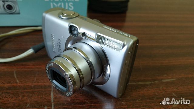 Canon ixus 950 is