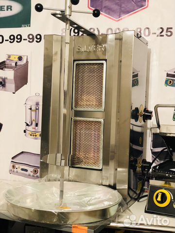 Оборудование для Шаурмы