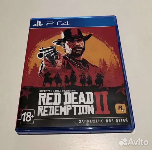 Red dead redemption 2