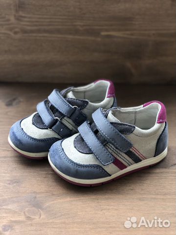Кроссовки Котофей 22р