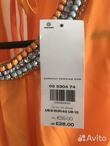 Новая блузка Dorothy perkins Новая блузка Dorothy perkins