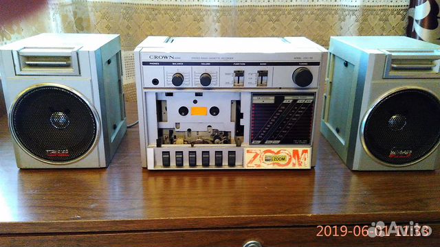 Магнитола Grown csc-155f Магнитола Grown csc-155f