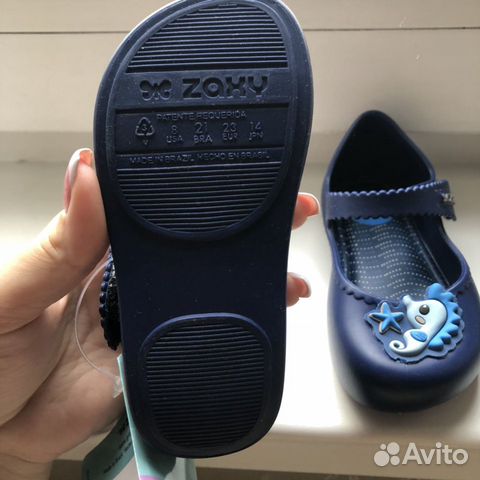 Балетки Zaxy Балетки Zaxy