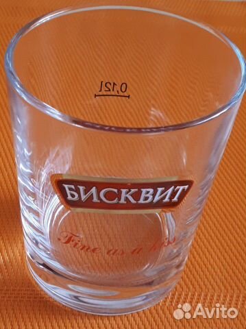 Бокал ликерный