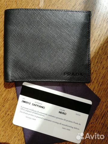 Kардхолдер Prada с багажной биркой