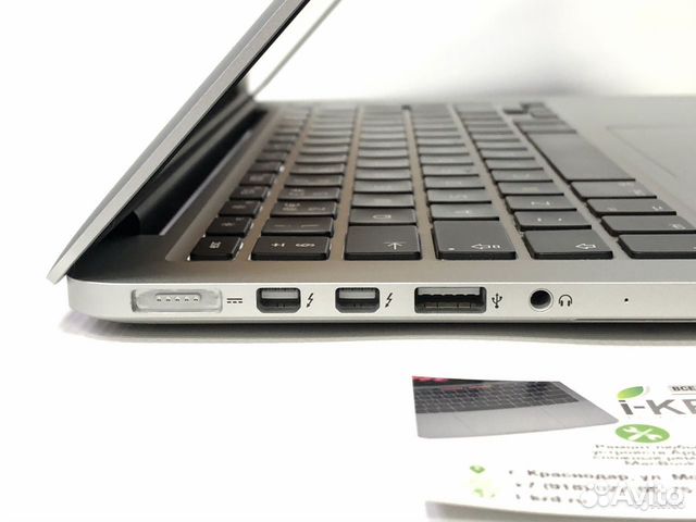 MacBook Pro 13 512GB 2015 MacBook Pro 13 512GB 2015