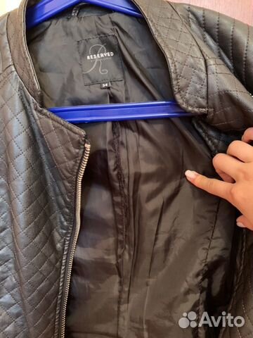 Кожаная Куртка reserved