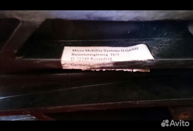 Самокат Maxi Micro