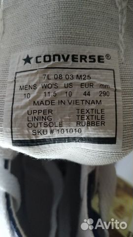 Оригинальные кеды Converse Chuck Taylor All Stars Оригинальные кеды Converse Chuck Taylor All Stars