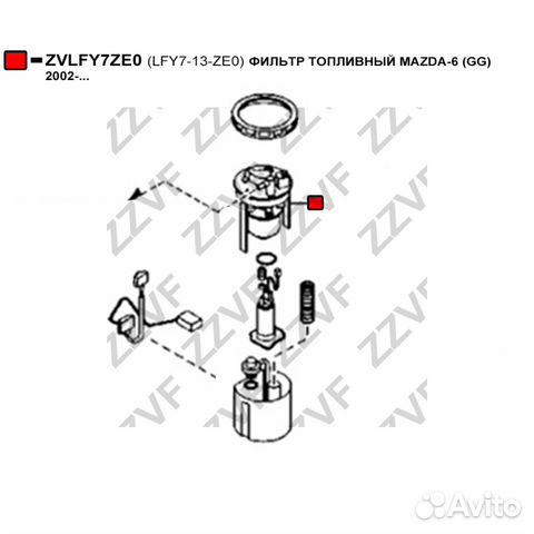 Фильтр топливный mazda-6 (GG) 2002