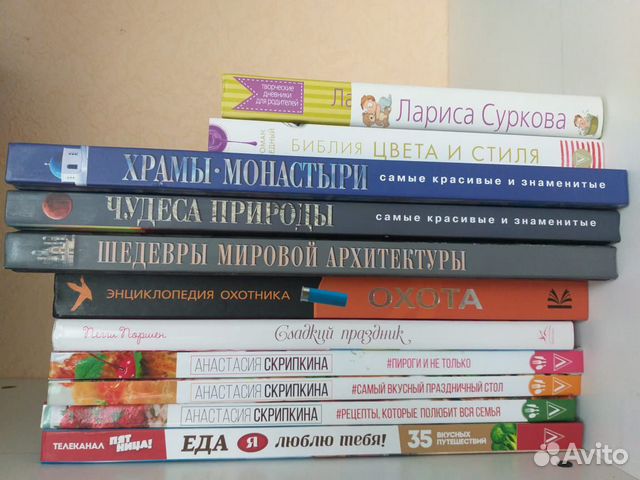 Новые книги кулинария, искусство,охота, дети