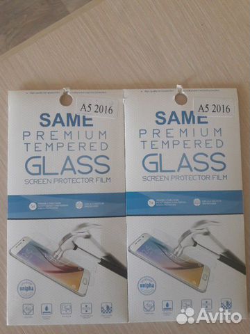 Стекло защитное на SAMSUNG Galaxy A5 2016. Забрать Стекло защитное на SAMSUNG Galaxy A5 2016. Забрать