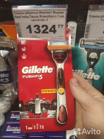 Gillette fusion proglide 5 power Gillette fusion proglide 5 power
