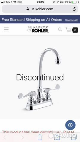 Кухонный смеситель kohler K-16112-4-CP Кухонный смеситель kohler K-16112-4-CP