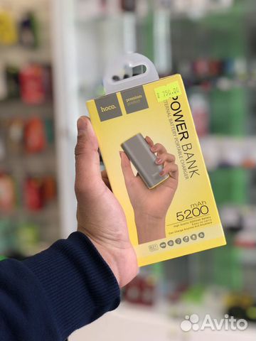 PowerBank hoco premium