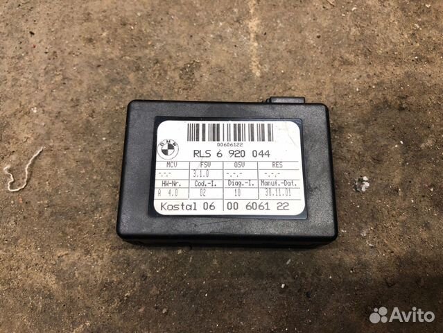 Датчик дождя и света BMW E39 E46 E53 E83 E85 E86 Датчик дождя и света BMW E39 E46 E53 E83 E85 E86