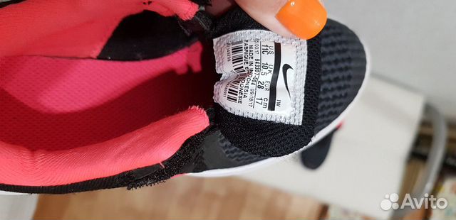 Кроссовки детские nike Кроссовки детские nike