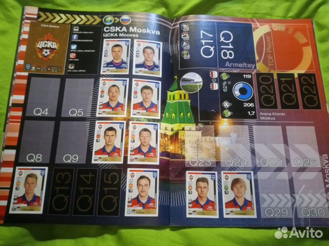 Panini fifa 365 2015-2016 Panini fifa 365 2015-2016