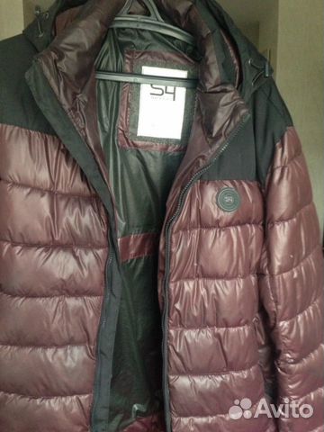 Куртка 52 размер, Jackets S4
