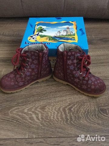 Утеплённые ботинки для девочки Котофей, размер 27 Утеплённые ботинки для девочки Котофей, размер 27