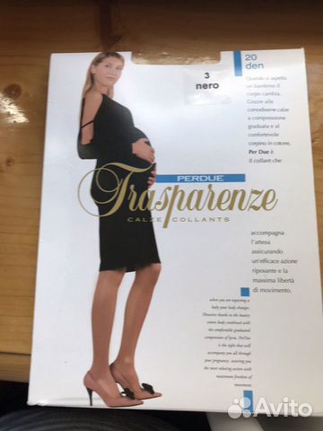 Колготки для беременных Trasparenze
