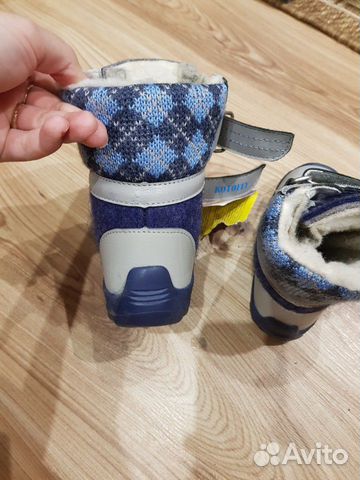 Котофей валенки Новые