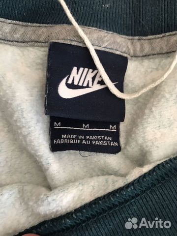 Костюм двойка Nike Костюм двойка Nike