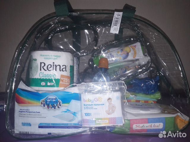 Сумка в роддом