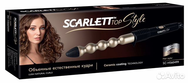 Новые щипцы плойка для локонов Новые щипцы плойка для локонов
