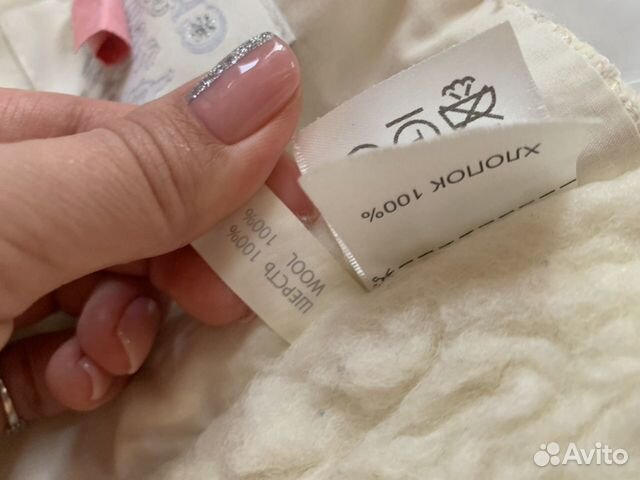 Конверт зимний в коляску Chepe Premium 100 шерсть Конверт зимний в коляску Chepe Premium 100 шерсть