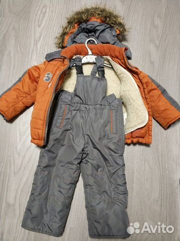 Костюм зимний