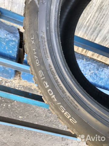 285 40 19 Nokian Hakkapeliitta 8 285 40 19 Nokian Hakkapeliitta 8