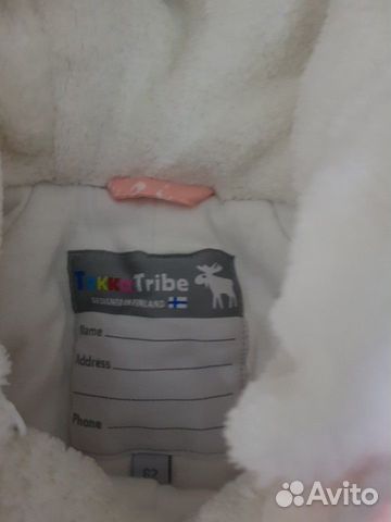 Комбинезон демисезон tokka tribe Комбинезон демисезон tokka tribe