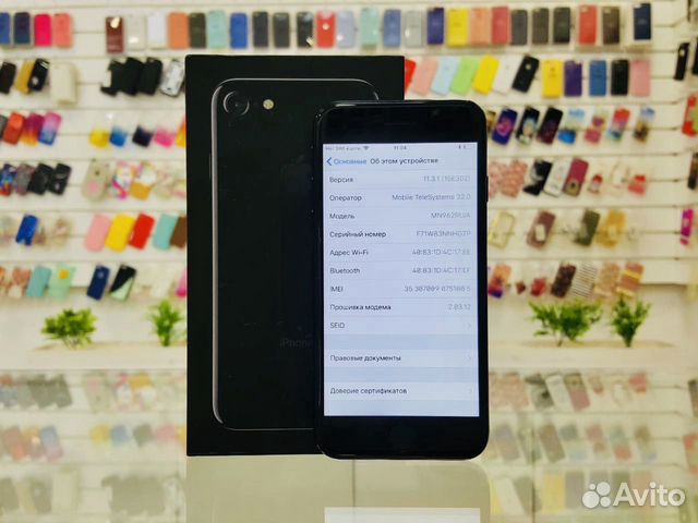 iPhone 7 128gb Jet Black