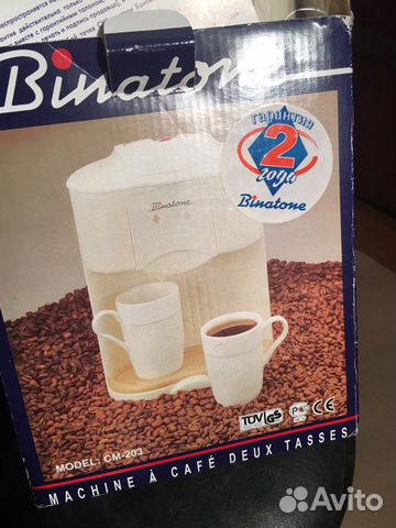 Кофеварка binatone новая Кофеварка binatone новая