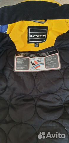 Зимняя куртка на мальчика Icepeak 152