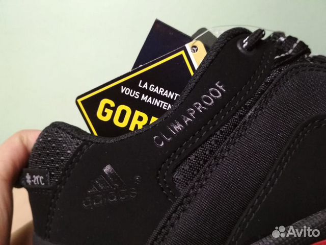 Кроссовки Adidas черные мембрана (41-45) Кроссовки Adidas черные мембрана (41-45)