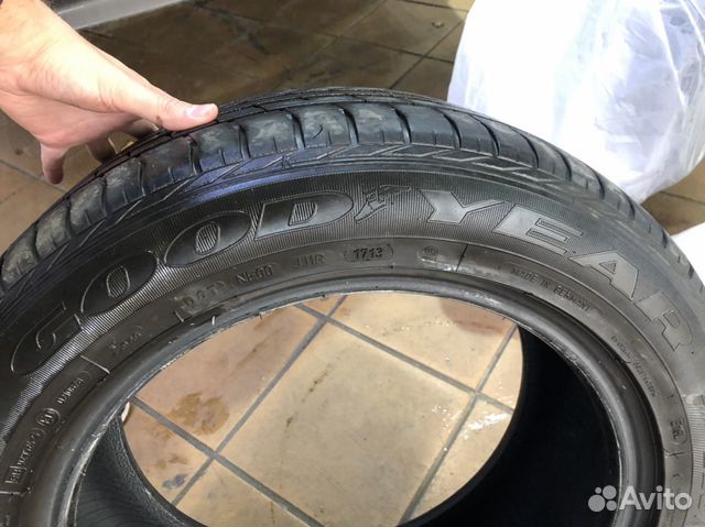 Goodyear
