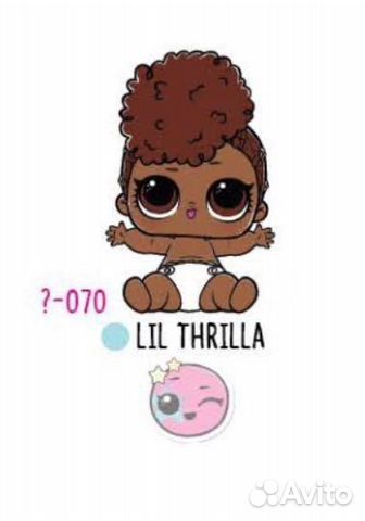 lol surprise lil thrilla