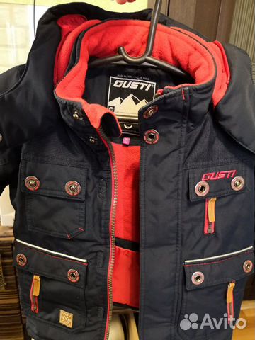 Куртка-парка Gusti Boutique