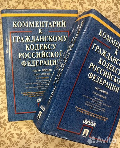 Книги учебники экономика бухгалтерия теория вероят Книги учебники экономика бухгалтерия теория вероят