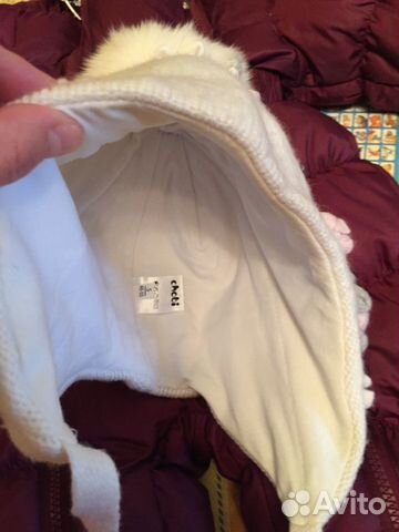 Шапка chobi чоби размер s. 48-52 см Шапка chobi чоби размер s. 48-52 см