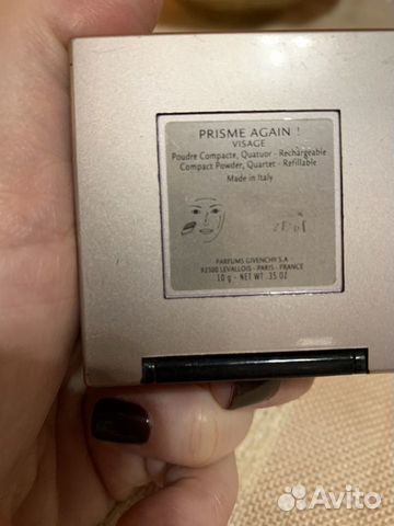 Пудреница живанши givenchy коробочка
