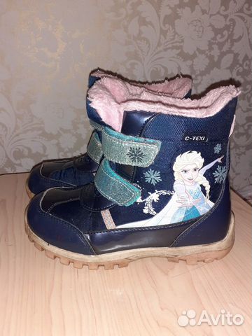 Сапоги зима Сапоги зима