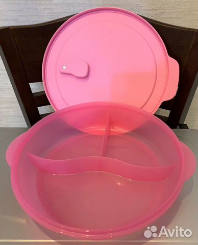 Tupperware Tupperware