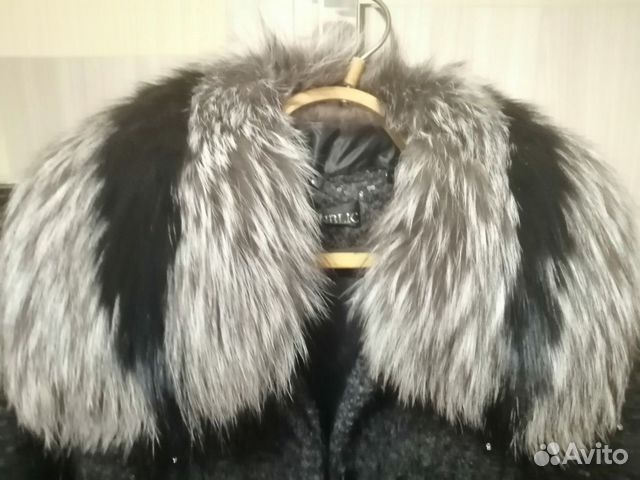 Пальто love republik Пальто love republik