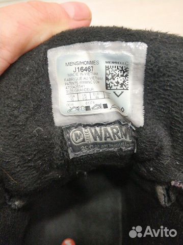 Зимние мужские ботинки Merrell 44 Зимние мужские ботинки Merrell 44