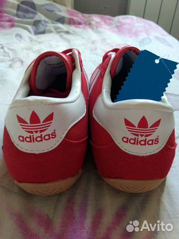 Мужские кроссовки Adidas Superstar Red Мужские кроссовки Adidas Superstar Red